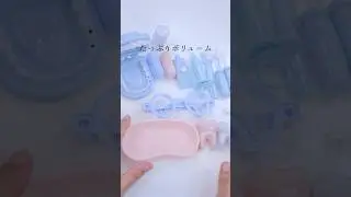スリーピーのおままごと歯医者さんが優秀すぎる