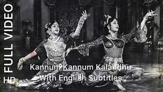 MINNIDUM 50 - OLD IS GOLD - Danseuse & Actress Padmini - Part 2