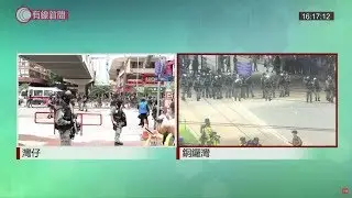 七一銅鑼灣、灣仔現場直播 - 20200701 LIVE - 香港直播 - 有線新聞 CABLE News