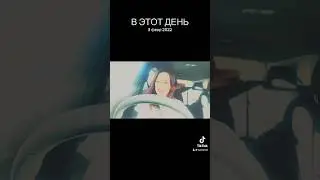 #ВэтотДень Полная версия клипа на Ютубе на канале Kengarags Studio