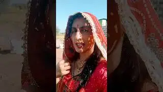 short video #trending #rajasthaniclture #desivlogs #desi village life &hearts;️