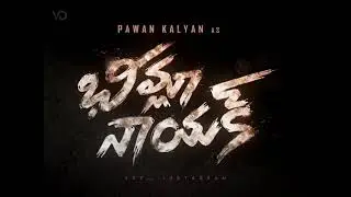 Bheemla Naik..# first glimpse..PSPK....