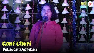 Gonf Churi (গোঁফচুরি) | Sukumar Ray | Debsutam Adhikari