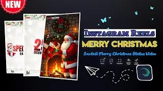 🎁Merry Christmas🔥New Santali Trinding Status Video Editing|Santali Alight Motion Video Editing