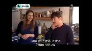ענת עצמון ב