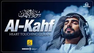 Surah Al-Kahf (سورة الكهف) | A Beautiful Quran Recitation You Will Feel | Tadhkirah Tv
