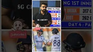 Root-Brook ने 4th विकेट के लिए जोड़े रिकॉर्ड 454 रन #engvspak #root #harrybrook #shorts #sgcricinfo