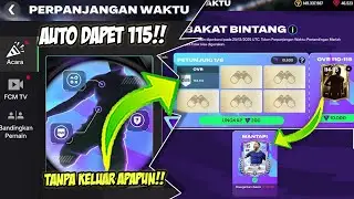 AUTO DAPET OVR 115 GRATIS!! TIPS BERMAIN PEMANDU BAKAT BINTANG TANPA RUGI TOKEN & PERMATA FC MOBILE
