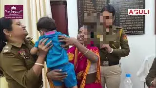 Bwsa khokjakma kiphil manphikha Bwma, khatungma kwplung - Yapharkha sajwla no West Agartala thana