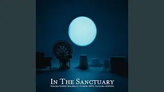 In the sanctuary (feat. Cyprien Zeni, Natacha Kanga)