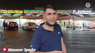 Vegetables & Fruits Market l Mina Zayed l Mansoor Speaks l