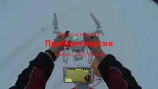 PHANTOM 3 Adv compass error