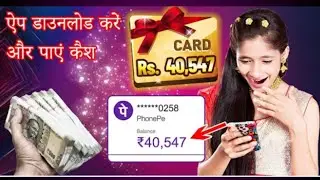 New Earning App 2021 #shorts#phonepeoffers#earnmoneyonline