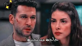 في قو قلبي حاجة مستخبية 😩🩵عمر ♡زهراء 😘❤️‍🔥 #zehmer #المنظمة #teşkilat #حالات_واتس #deniz_baysal #حب
