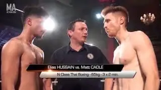 XFS III 23/6/13 fight 4 Matt Cadle Woking Thai V Elias Hussain EFCA