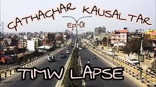 Kausaltar-Gathaghar (Overhead)Highway Timelapse |BR 2020