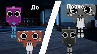 Мир денди делаю мастерку 