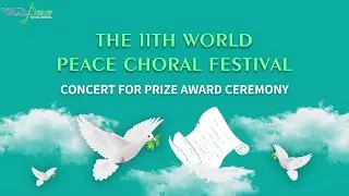 Concert for Prize Award Ceremony