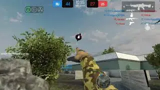 Славянский разнос Office и  City Bullet Force