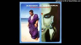 Kayah feat. Ces&aacute;ria &Eacute;vora - Embarca&ccedil;&atilde;o (Long Version 1)