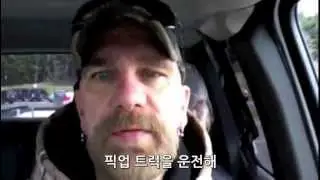 게이에 대한 오해 깨부수기