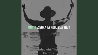 Mboa E Ja&iuml; T&eacute;