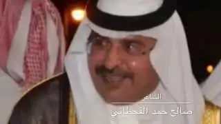 شيلة الوعد راس تنورة الشاعر صالح القحطاني اداء حسين ال لبيد ومرجع ال سالم