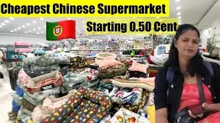 Casa China Supermarket in Lisbon Portugal|| Cheapest Super Market in Portugal|| Portugal immigration