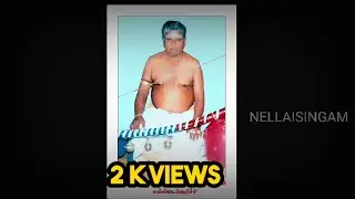 Gasamadamsamy Villupattu Part -IX | Nellai Singam