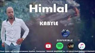 HIMLAL☑️LIVE HABYLE☑️2020☑️HOMMAGE RAHIM & YASMINA☑️IDURAR MUSIQUE