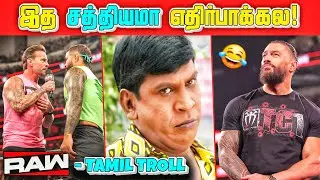 WWE Monday Night RAW Full Tamil Troll🔥 | (07/10/2025)