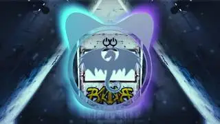 Badman Sound - Skyscream