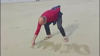 Dr. Kiron