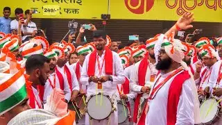 Ramanbaug pathak | pune | ganeshutsav | 2022