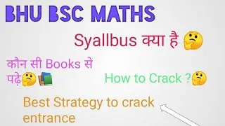 How to Prepare for BHU BSC Entrance || Syllabus Of PCM || Strategy || Notes 📝|| Important Books 📚