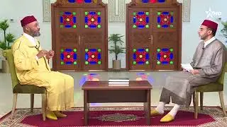 العقيدة الأشعرية : شرح مراصد المعتمد و مقاصد المعتقد