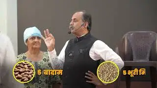 How to improve eyesight naturally | Acharya Manish Ji | HiiMS