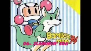 Bomberman '94 OST 06- Slammin' Sea