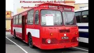 Проект 