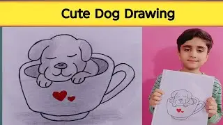 Cute Dog Drawing | How to Draw a Cute Dog Drawing step by step 