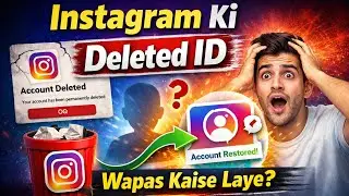 Instagram delete id recover kaise kare | Instagram ki delete id wapas kaise laye 2026 #instagram 