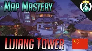 96 - Omnic Lab: Map Mastery: Lijiang Tower with PVPTwitch