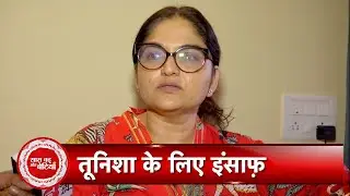Continuing on Tunisha Sharma's Case Indira Krishna.... On Glamourous Bollywood Industry & Suicide