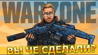 M8A1 Broke in Warzone