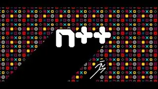N++ (N PLUS PLUS) is out on Steam!
