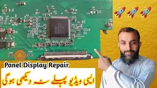LCD TV Display problem | Lvds Socket Replace | LCD TV panel repair | Panel repair Karne Ka tarika