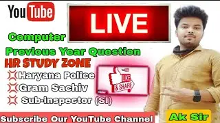 Computer Most Important Topic With Ak ✓24 /07/2021