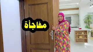 المفاجأة الأولى كملات..🫣.كيجاتكم...🤔