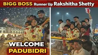 Bigg Boss Runner-Up Rakshitha Shetty  Padubidri Grand Welcome ❤️#hometown#tulunad #pride 