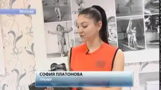 Центральное ТВ о Kangoo Jumps!